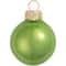 Whitehurst 12ct. 2.75" Pearl Glass Ball Ornaments